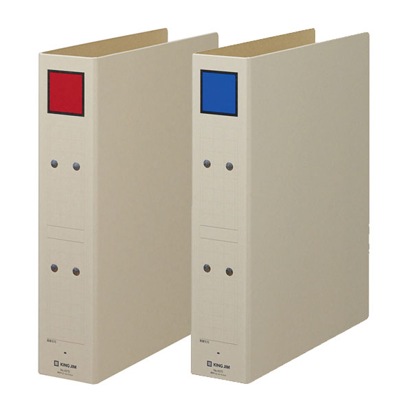 (まとめ) コクヨ 保存ファイル A4タテ800枚収容 背幅20~100mm 青 フ-G80B 1パック(3冊) 〔×30セット〕 代引不可 保存ファイルA4縦800枚収容2穴青3冊入り | コクヨ公式