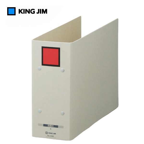 (まとめ) コクヨ 保存ファイル A4タテ800枚収容 背幅20~100mm 青 フ-G80B 1パック(3冊) 〔×30セット〕 代引不可 保存ファイルA4縦800枚収容2穴青3冊入り | コクヨ公式