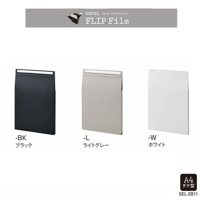 留意　日本語foil4枚セット DVD-TU2-10BKN_MA.jpg