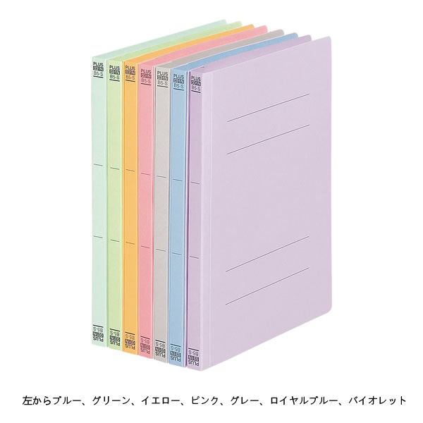 楽天市場】【10冊セット・全7色・A4-S】コクヨ/フラット 楽天市場】【10冊セット・全7色・A4-S】コクヨ/フラット