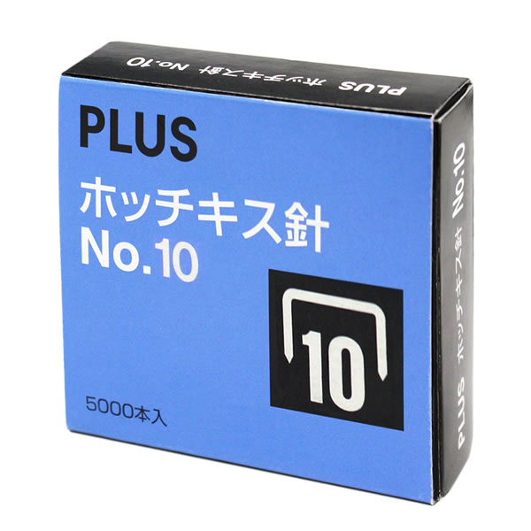 楽天市場】【3号U針・2400本入り(50本×48)】KOKUYO/ステープル 楽天市場】【3号U針・2400本入り(50本×48)】KOKUYO/ステープル