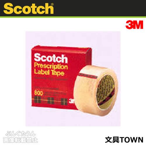 【楽天市場】3M／スコッチ 透明ブックテープ800・薄手（800 50.8 ...