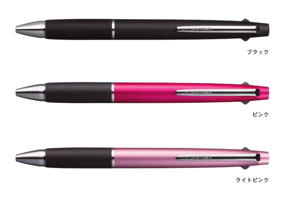 楽天市場 全3色 0 5mmボールペン2色 シャープ 三菱鉛筆 ジェットストリーム 3機能ペン Msxe3 800 05 Msxe スタイリッシュな多機能ペン ぶんぐたうん