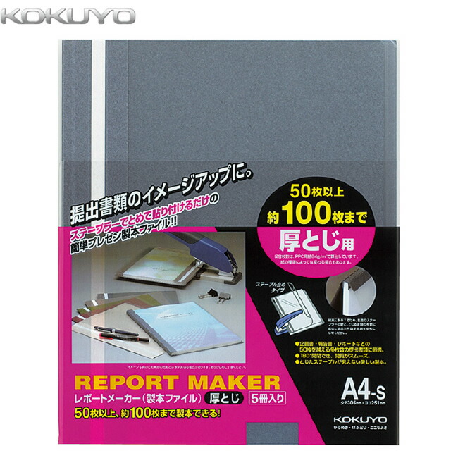 【新品購入、未読保管品、６冊セット】フーコー・コレクション seho-60b_sum.jpg