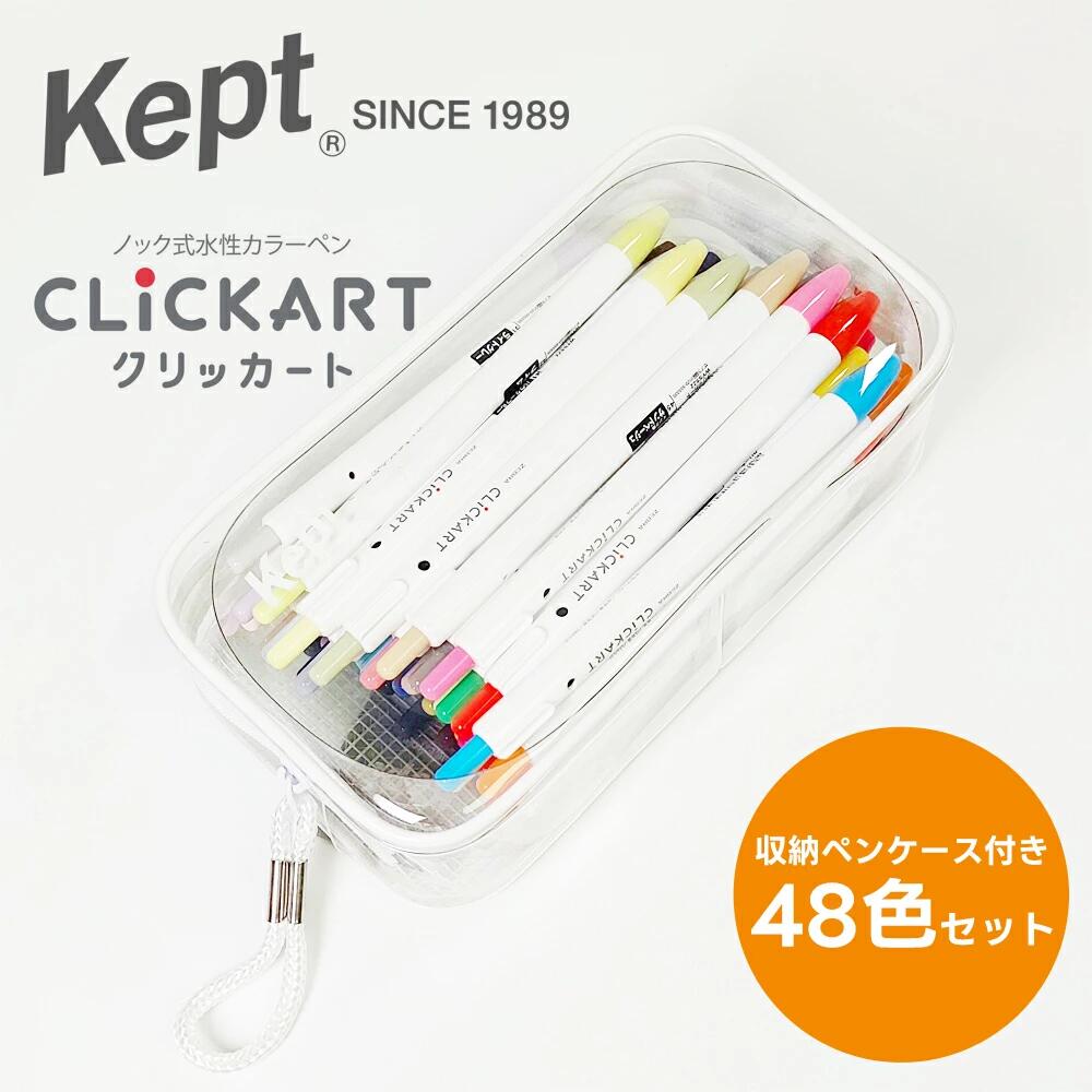 クルセイド C.C.＆カレン 3枚セット 1747099470.jpg