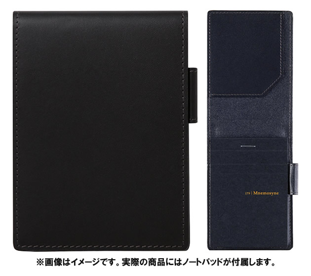 楽天市場】【B7サイズ】マルマン×ソメスサドル／ノートパッド