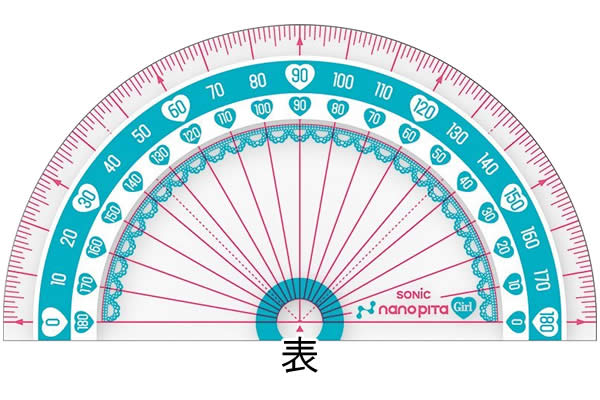 限定品 ソニック ナノピタ ガール リバーシブル 分度器 9cm Sk 7641 裏返しても文字が裏返らないリバーシブル ナノピタ独自のすべりどめ加工で線がずれない レース柄とハートの目盛りがキュート Sonic Qdtek Vn