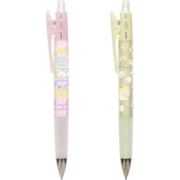 楽天市場】【ポイント10倍 & クーポン！】ピッコロット シャーペン