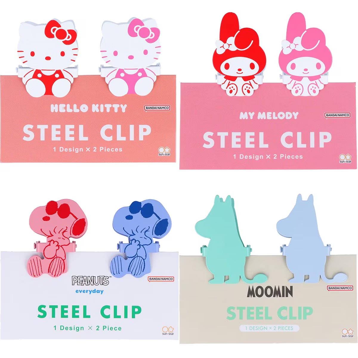 ☆激レア☆カオハナ◡̈♥︎ ハローキティ 水色　マグネットクリップ レトロ ☆激レア☆カオハナ◡̈♥︎ ハローキティ 水色 マグネットクリップ