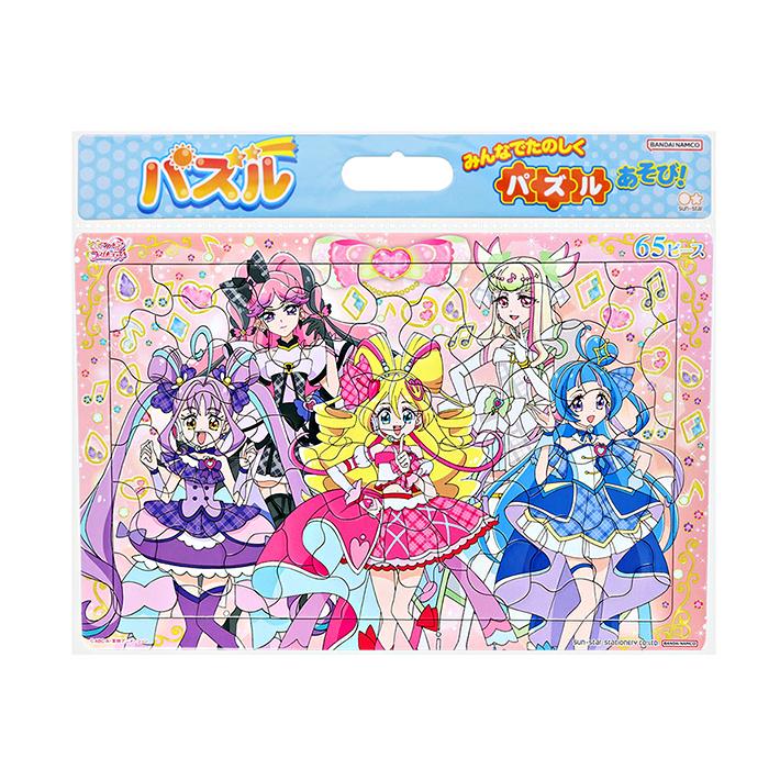 ドキドキ！プリキュア 500ラージピース ジグソーパズル ドキドキ！全員集合 Amazon.co.jp: ドキドキ!プリキュア 500ラージピース ドキドキ!全員