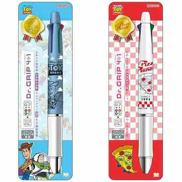 楽天市場】くまのプーさん[DisneyWinniethePooh]ドクターグリップ4+1