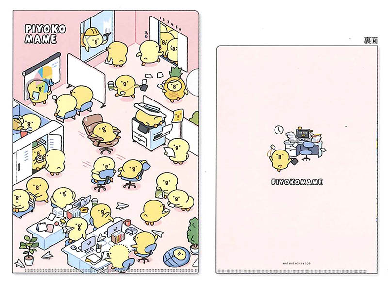 マインドウェイブ ぴよこ豆 ポーチ トモエヌinfo【公式】ぴよこ豆🐥うさぎのムーちゃん🐰 on X