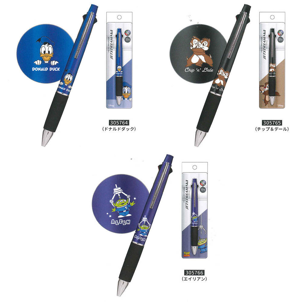 楽天市場】ディズニー ドナルドダック エナージェル ボールペン 0.5mm
