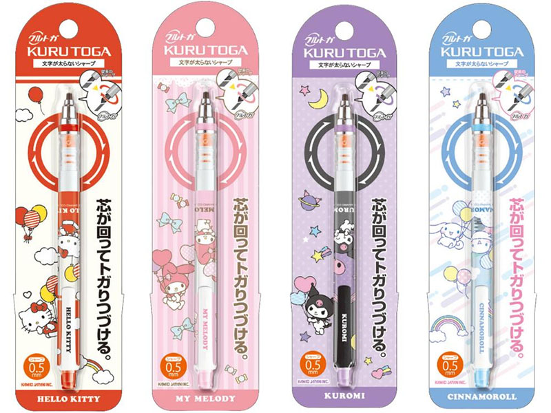 楽天市場】カミオジャパン ダイカットポケット 3インデックス