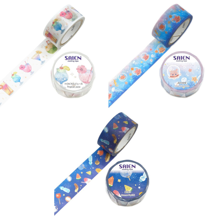 QYマステ　(sky sama)　0107♡ QYマステ (sky sama) 0107♡ QYマステ (sky sama) 0107♡ All