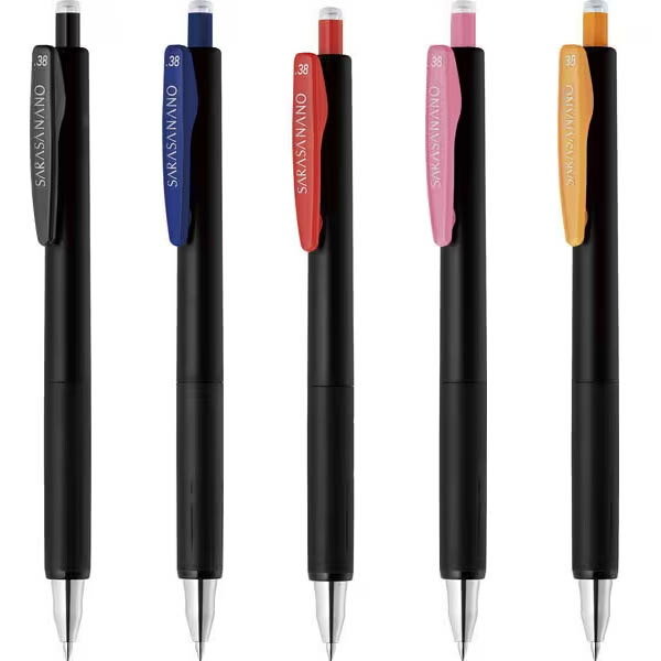 ゼブラ サラサクリップ ノック式ジェルボールペン 50本セット 楽天市場】ゼブラ サラサクリップ ジェルボールペン 0.5mm 20