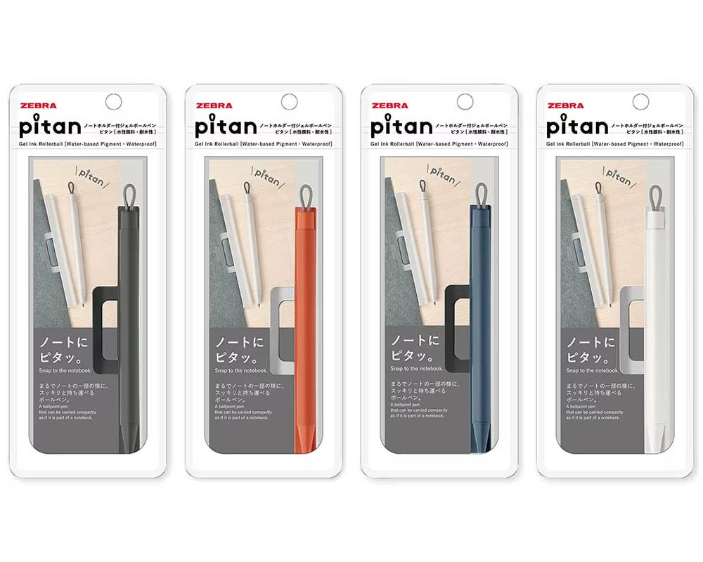 pitan様✨ imgrc0162640858.jpg