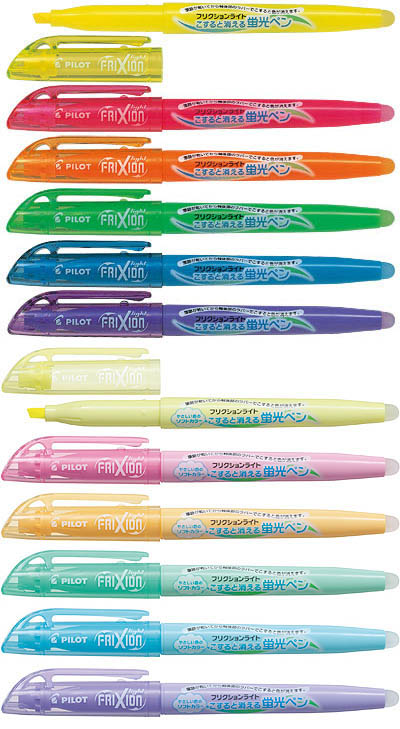 楽天市場】パイロット 蛍光ペン 消せるラインマーカー『フリクション