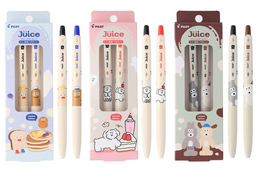 楽天市場】ゲルインキボールペン『ジュース×BRUNCH BROTHER 2色セット