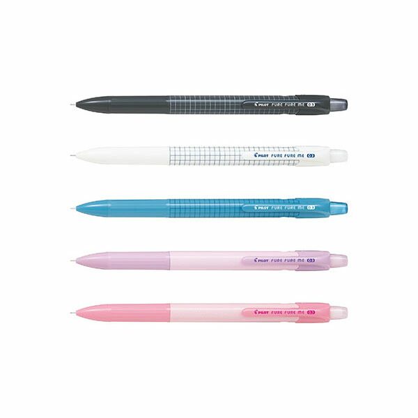 楽天市場】パイロットPilot シャープペンふみ楽fumiraku パール