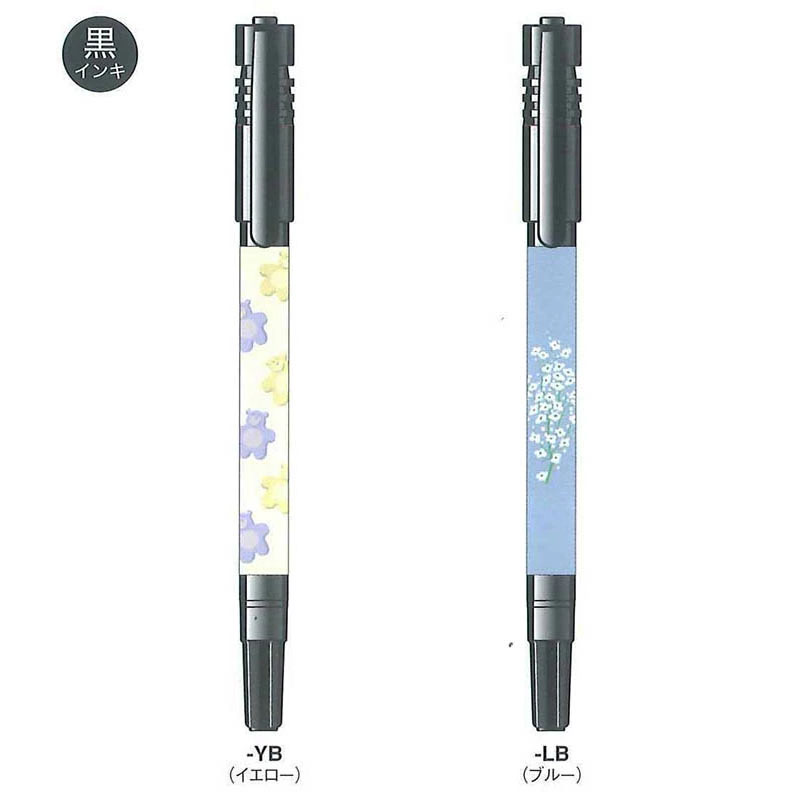 楽天市場】ニコラコラボ 限定ジュース0.38mm 3本セット : 名港ショップ