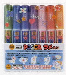 魈 ポスカ ポスカ 極細（橙） | 三菱鉛筆 | PC1M.4 | Joshin webショップ 通販