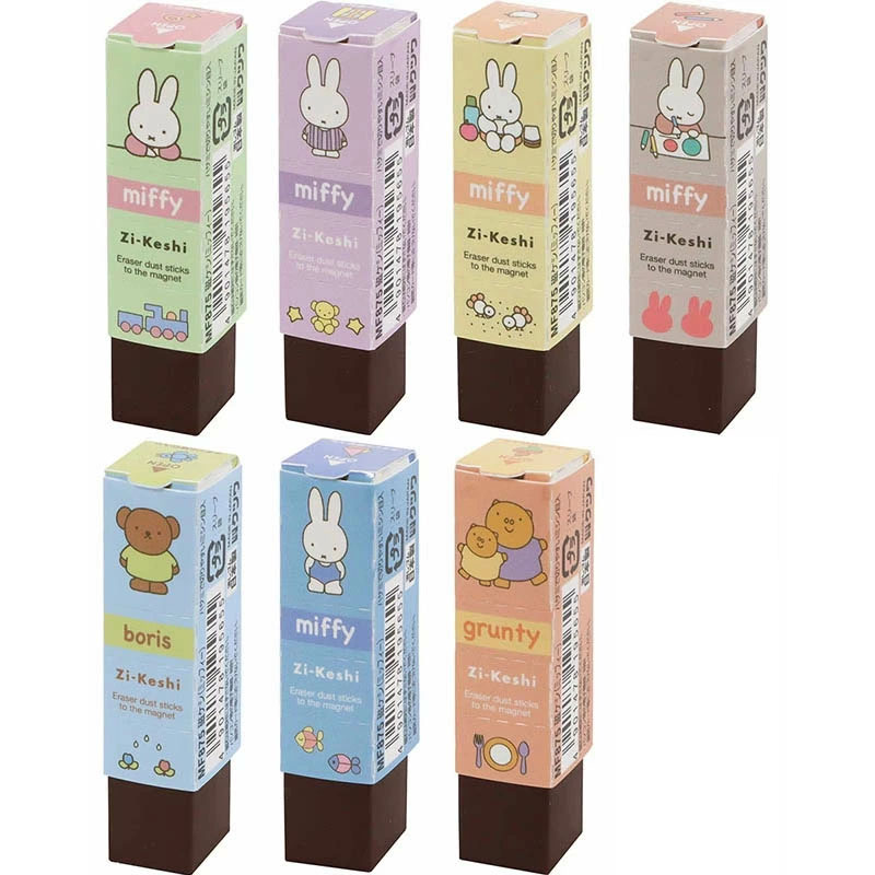 楽天市場】磁ケシ ミッフィー MF875 全10柄 楽しい日常シリーズ 日本製