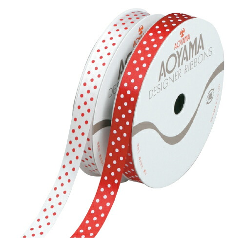 楽天市場】【ゆうパケット対応可】水玉リボン 赤 0578-16【青山リボン