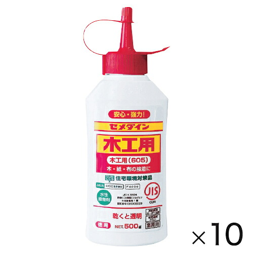 セメダイン木工用500g(10本) 2605537*10【セメダイン】