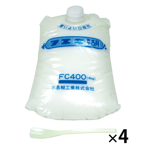 フエキ糊　補充用４ｋｇ（４袋） FC400*4【フエキ】