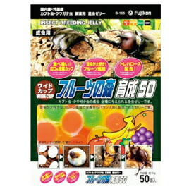 ワイドカップフルーツの森育みそだてる５０ １２袋 1650239【ジャペル】