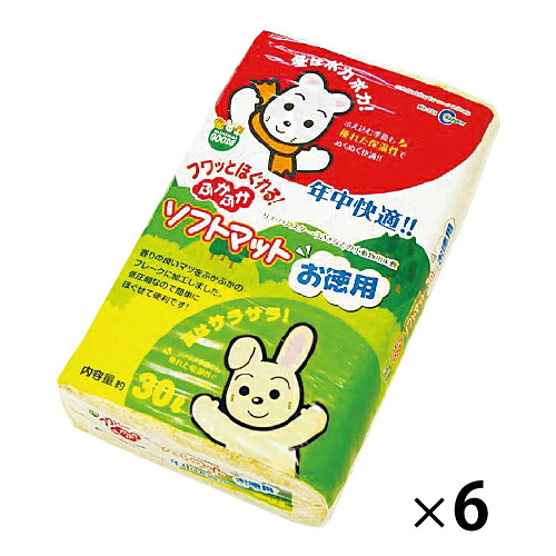 ふかふかホンブルグ帽引っ敷き ６袋 649976【マルカン】