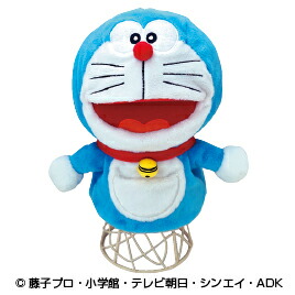 ドラえもん ぱくぱくハンドパペット ぬいぐるみ dwos6rj 20774_1565182903.jpg