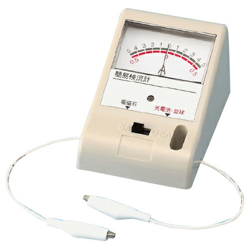 楽天市場】簡易 検流計 KGM【転売不可商品】 : SUZUMORIオンライン