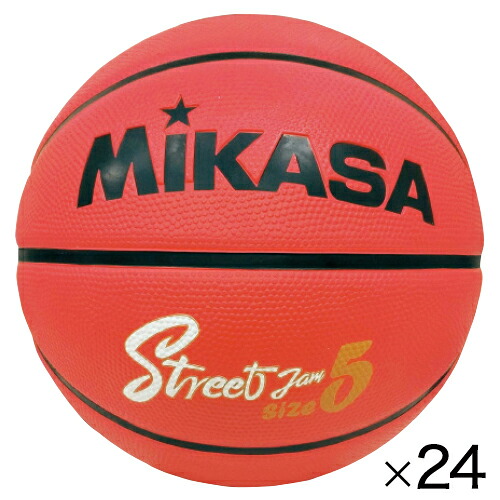 ゴムバスケットボール5号(24球)BB534CR*24【ミカサ】|ブングアール