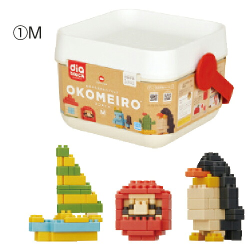 金剛石立ちはだかる OKOMEIRO(オコメイロ) ＬND-01【カワダ】