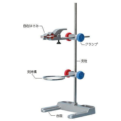 鉄製照明ランプF35-5031