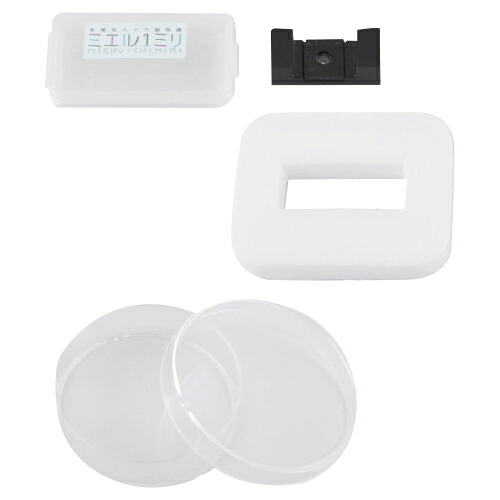 タブレット顕微鏡ミエル1ミリE−10S77-2545|ブングアール