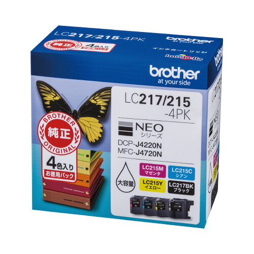 ブラザー対応純正インクカートリッジ　４色パック LC217/215-4PK【ブラザー】
