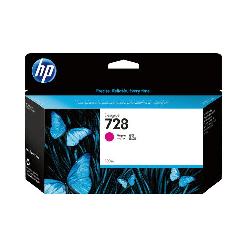 ＨＰ７２８　インクカートリッジ　Ｆ９Ｊ６６Ａ　１３０ｍｌ　マゼンダ F9J66A【日本ＨＰ】｜ブングアール 10,354円
