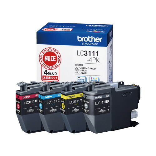 ブラザー純正インク　ＬＣ３１１１－４ＰＫ　（４色パック） LC3111-4PK【ブラザー】