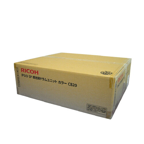 リコー相応う素っ破抜き体社会的単位 Ｃ８２０ （色つや） 515594【リコー】