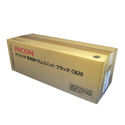 リコー対応感光体ユニット Ｃ８２０　（ブラック） 515595【リコー】
