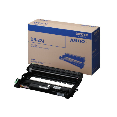 ブラザー対応ドラムユニット DR−22J DR-22J【ブラザー】|ブングアール
