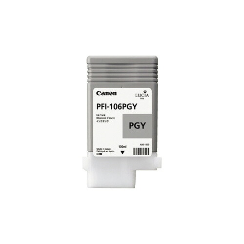 キヤノンインクタンク ＰＦＩ&minus;１０６ＰＧＹ PFI-106PGY【キヤノン】｜ブングアール