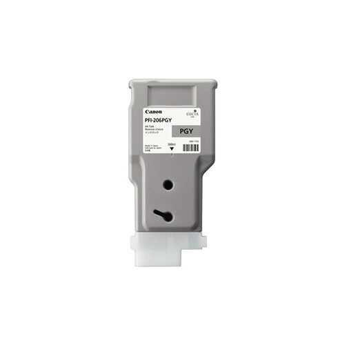 キヤノンインクタンク ＰＦＩ－２０６ＰＧＹ PFI-206PGY【キヤノン】