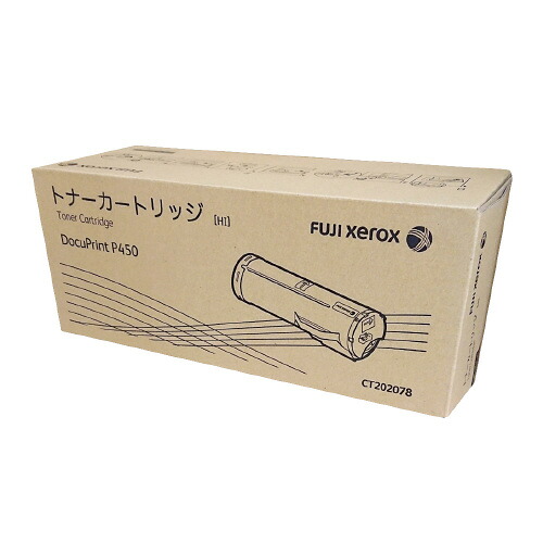 ゼロックス純正トナーカートリッジ　ＣＴ２０２０７８ CT202078【富士ゼロックス】 31,425円