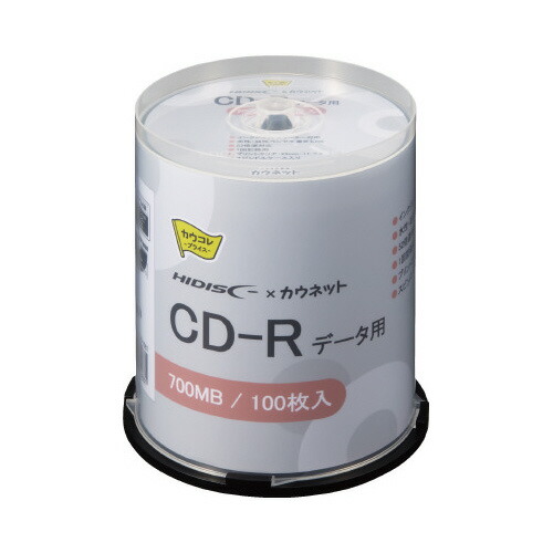 パ）ＣＤ－Ｒ　印刷対応　データ用　スピンドル　１００枚×２ 7020-7132 【カウネット】