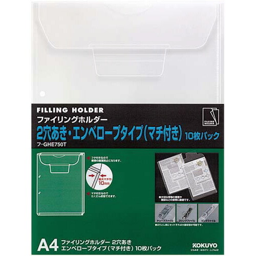 （まとめ買い）テージー キャリーバッグA4タテ CC342 クリア10冊 〔×5セット〕 たのめーるテージー キャリーバッグ A4タテ クリア CC-342-17 1