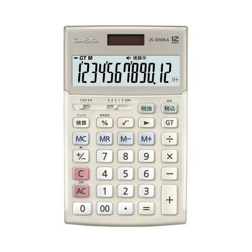 カシオ　本格実務電卓　検算機能付き　１２桁　ＪＳ－２０ＷＫＡ－ＧＤ－Ｎ JS-20WKA-GD-N 【カシオ計算機】